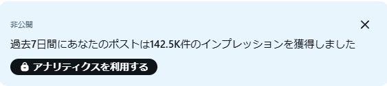 nekogurui_x's tweet photo. #ARK
#ARA
てか、なんでこんなに見られてるんだ?
またどっかで何か言われてるのかな・・・
ヤダなぁ・・・ https://t.co/a5Azr9gbUe