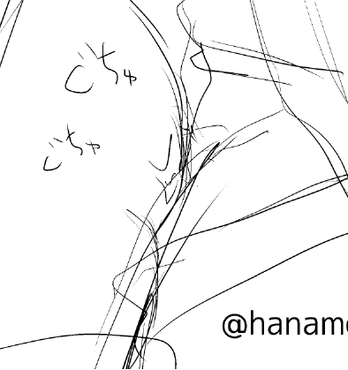shieri_now's tweet photo. （R18）ここのきゅくんのおしりとふともものむちっと感、ペン入れたら消えるかもしれないから記録として残しておく https://t.co/xHEF31rp0f