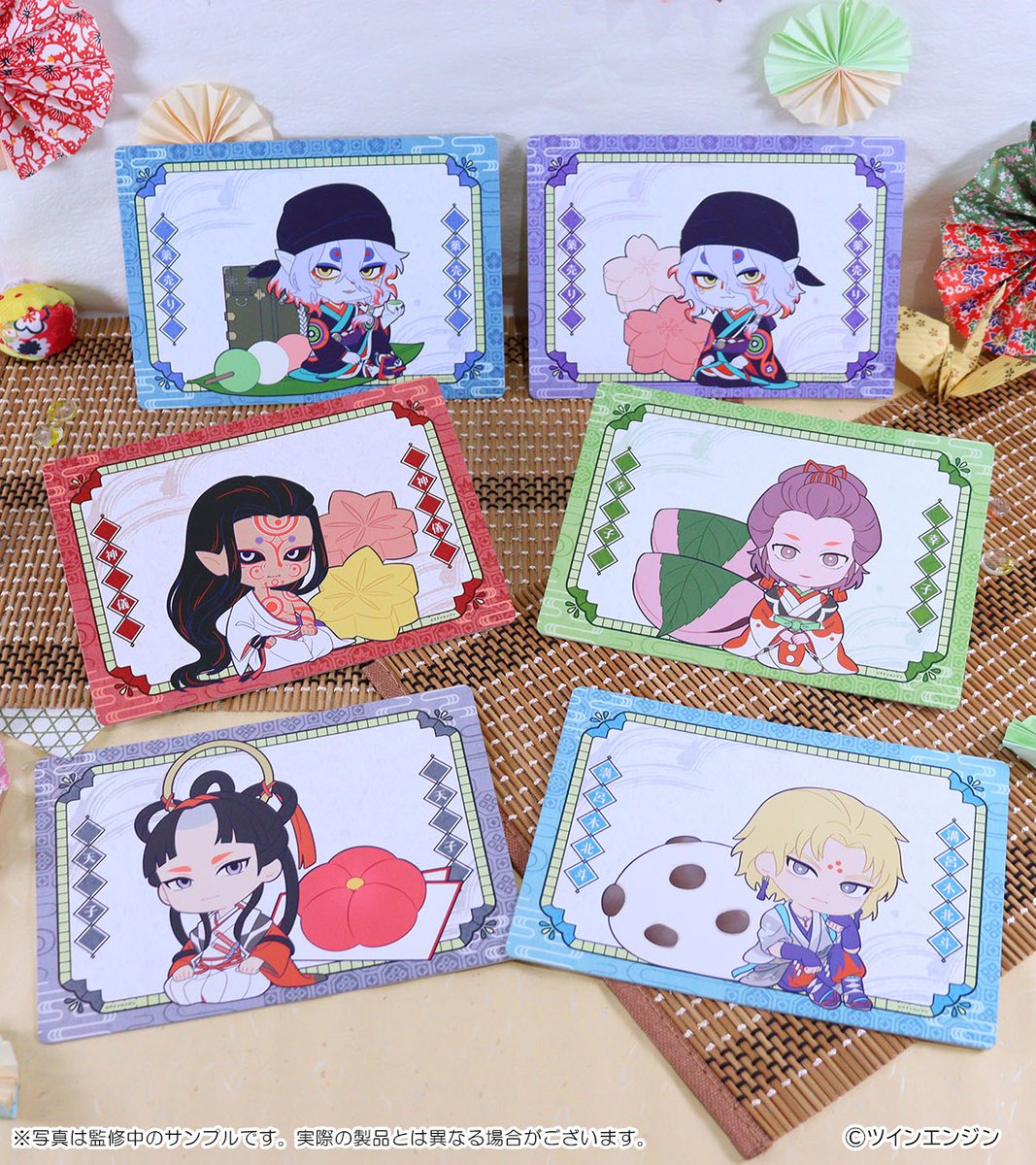 劇場版モノノ怪 第三章 蛇神』WEBくじ】 ＼💥本日販売終了！💥／ 最後