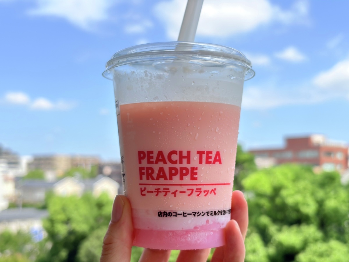 マイナビニュース tweet media