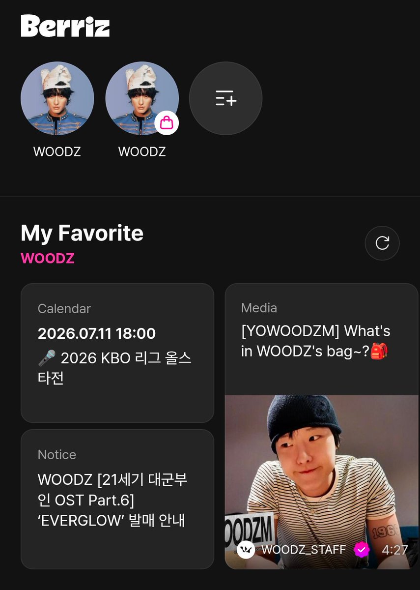 woodz_alsusp's tweet photo. 〔📆〕 26070X 베리즈 Berriz 업데이트
- WOODZ 공식 스케줄 업데이트
   2026 KBO 올스타전 특별공연

▶ 2026 KBO 올스타전 'RE : 잠실'
- 날짜 : 7월 11일 (토) (5회말 종료 후)
- 행사 : CGV 클리닝 타임쇼 특별공연 및 이벤트 
- 참고 : <Drowning> 등 대중에게 익숙한 멜로디와
   시원한 라이브로 무대 장식 예정

#WOODZ #우즈 #조우즈 #조승연