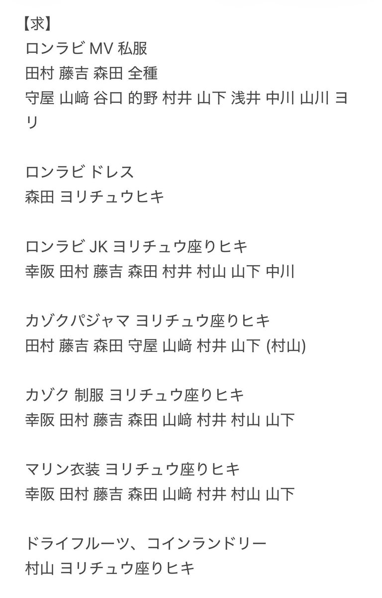 aaa_aa_111's tweet photo. https://t.co/wJ44leNK3w