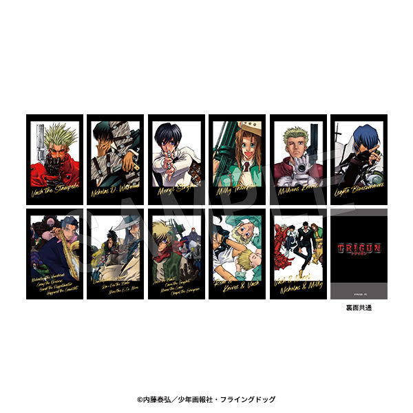内藤泰弘先生監修!! 『#TRIGUN』『#TRIGUN MAXIMAM』『#TVアニメTRIGUN