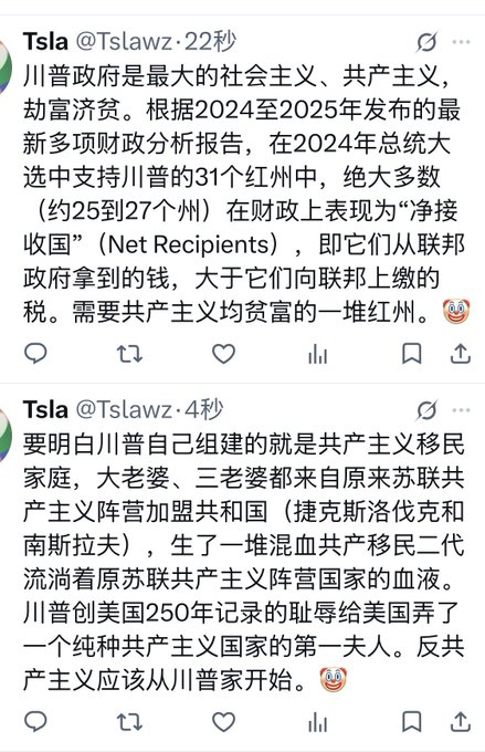 aeiop9's tweet photo. @SunnyZh70803833 @xiaominz_film https://t.co/fRerugtuZU

https://t.co/iIdR9dlCY4 https://t.co/kAWDiG3A7o