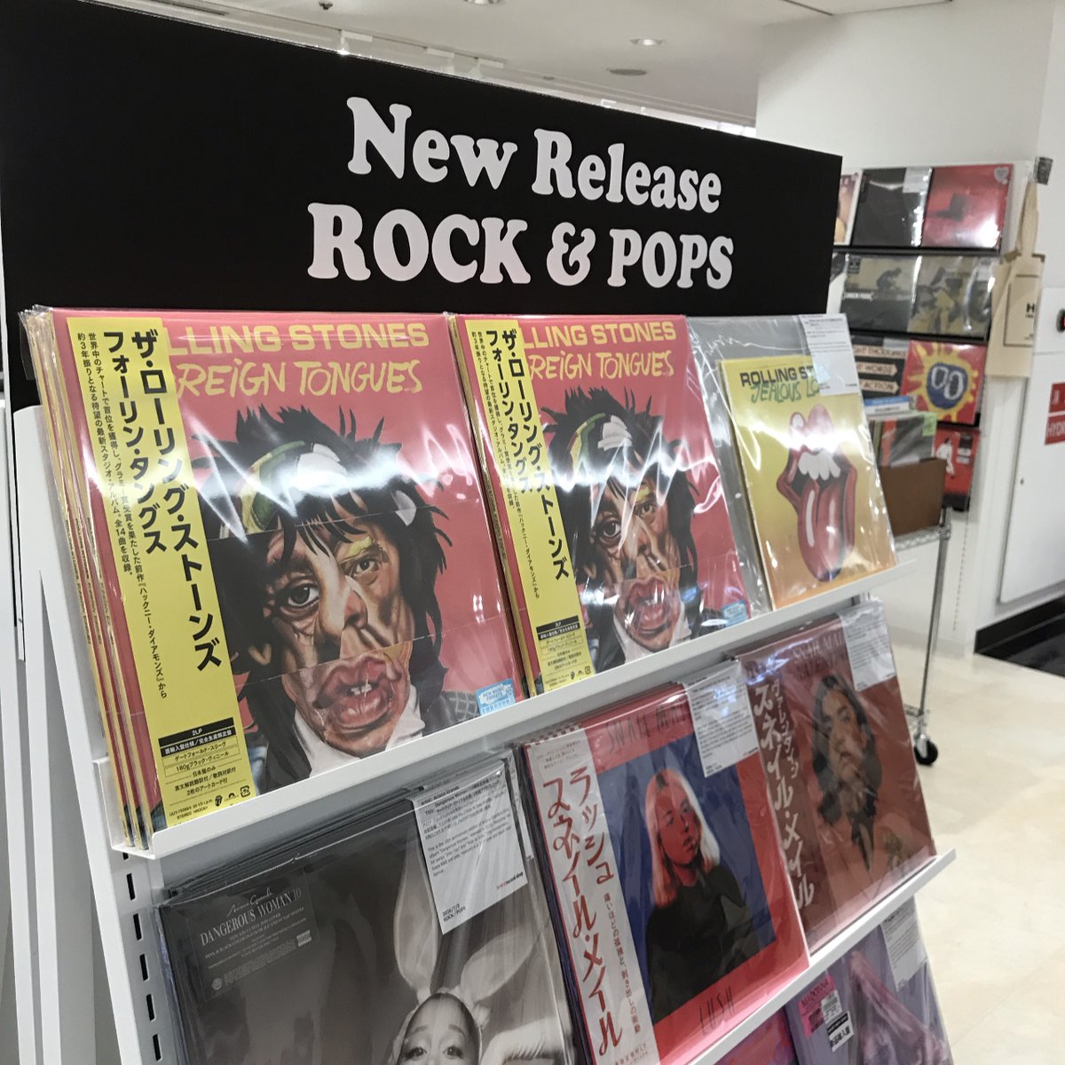 入荷情報】 The Rolling Stones/Foreign Tongues (輸入盤国内仕様)(LP2
