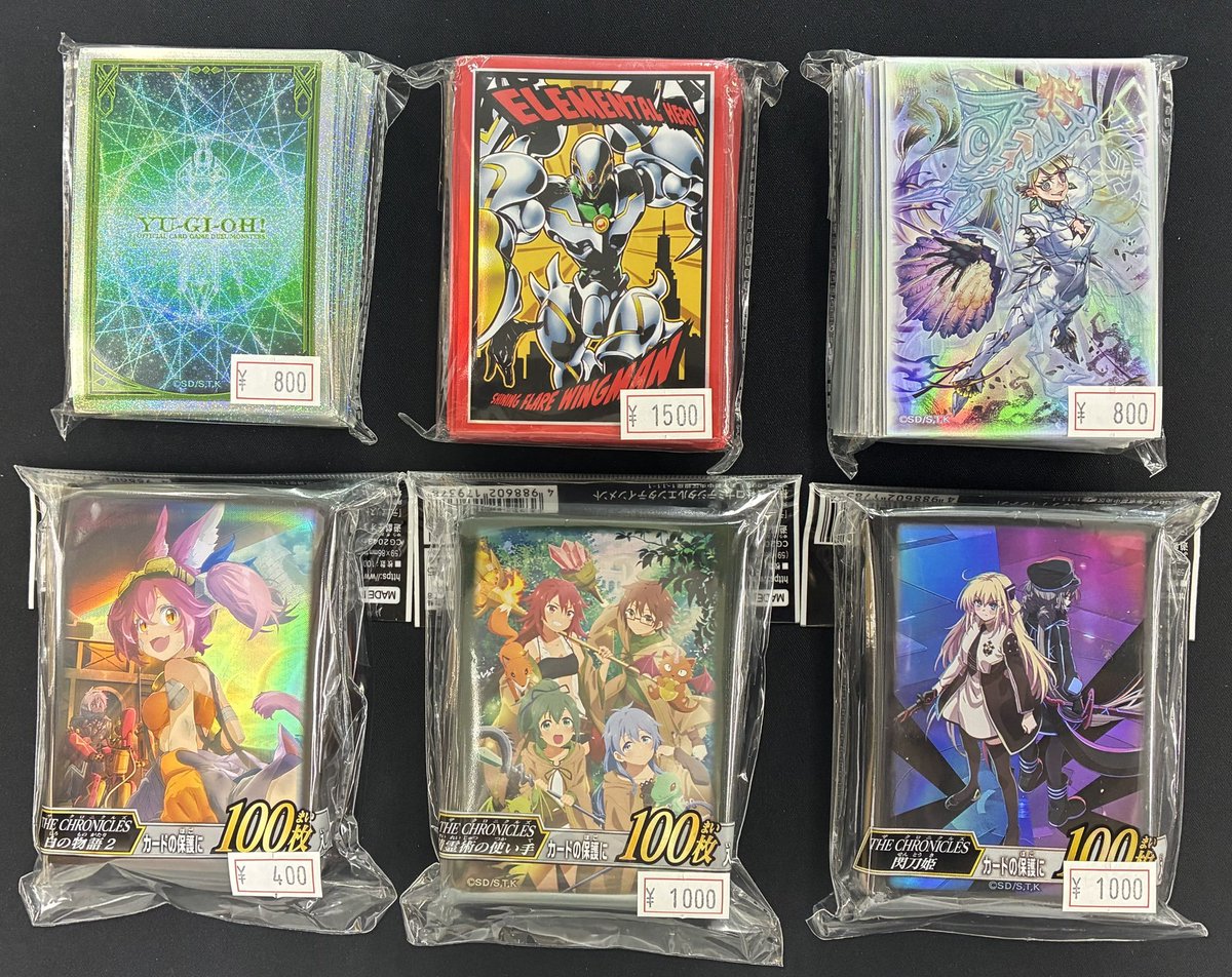 遊戯王 サプライ】 少量ですが公式スリーブ入荷しました‼ 人気で