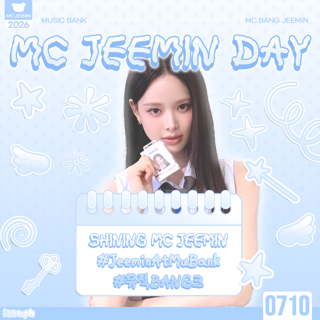 🏷️] 260710 TAG PARTY 📢 NAYAs! Join us NOW for our Tag Party to