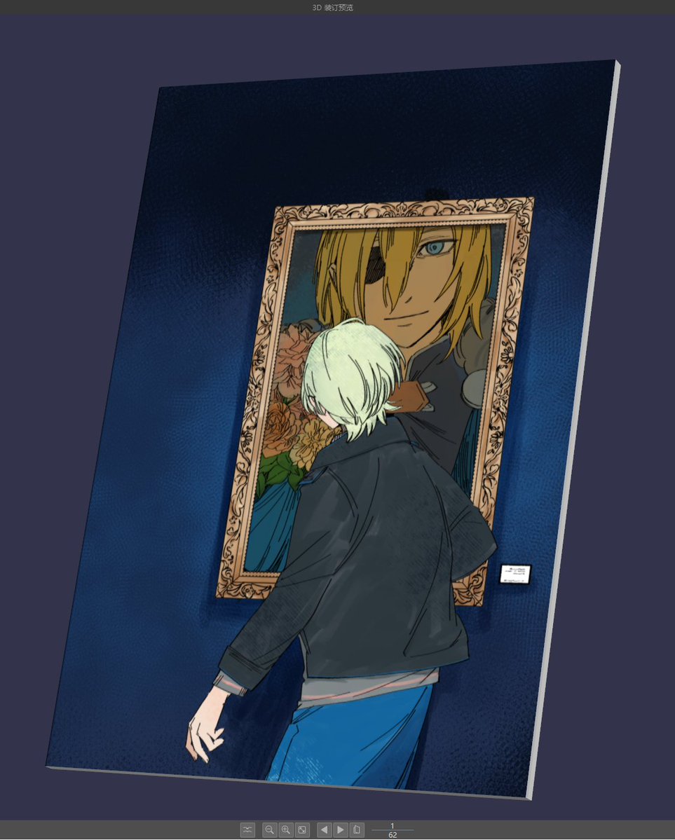 5ilviadove's tweet photo. 『グリーンスリーブス』の表紙 https://t.co/FEvnhhv82l