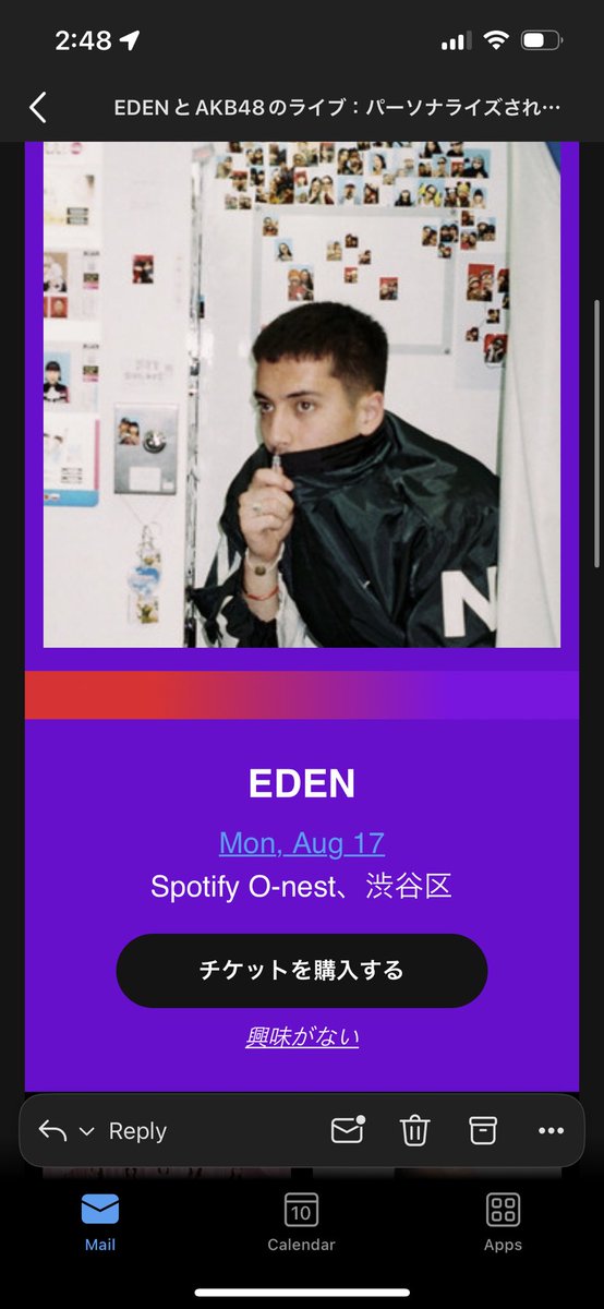 miss_hachimitsu's tweet photo. @iameden What do I have to do for you to perform Death of a Dream at your upcoming shibuya show? 🥺 https://t.co/dOoPds5vX2