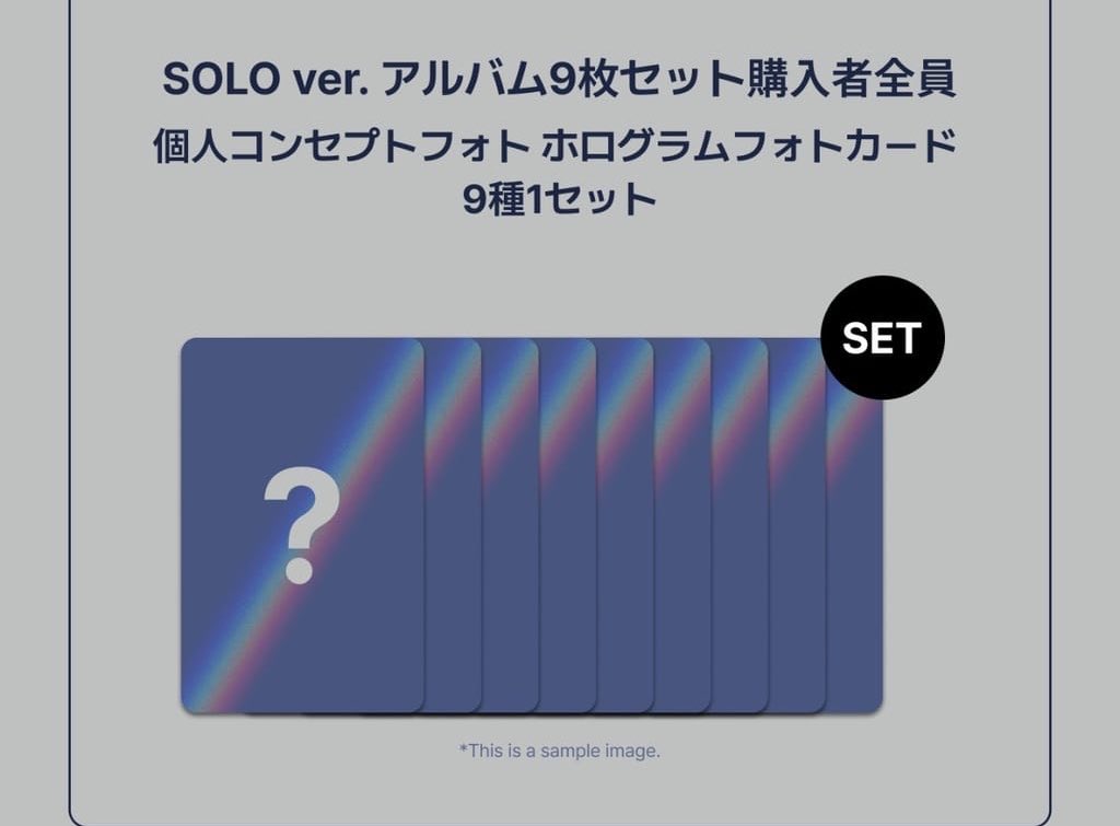 toritori_115's tweet photo. &amp;TEAM 共同購入 Mark on Me
MAKESTAR ホロトレカ

譲)EJ FUMA K NICHOLAS JO TAKI MAKI

求）1600円〜1800円(送料込み)

トレカのみになります。
ソロアルバムも希望の方は別途負担。
こちらはまだ購入しておりません、枠がうまり次第購入します。
お気軽にお声かけください🍀.*

#andTEAM共同購入 https://t.co/WfK7nXKRH1