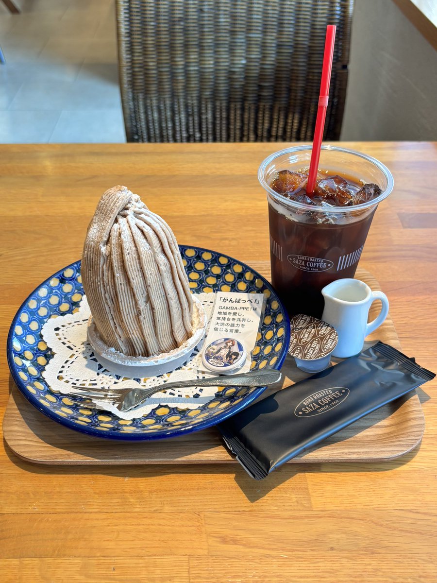 atomic_cadillac's tweet photo. あの席でいただく、マリー様のモンブランケーキセット🧁
＃サザコーヒー大洗店 https://t.co/g79RwNZy4O