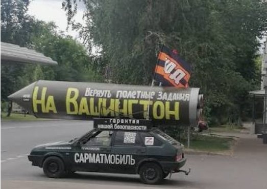_npoxop_'s tweet photo. @ShtormDF Это их техничемкий максимум, о каких мини нпз вы говорите? https://t.co/o91UWP1F9u
