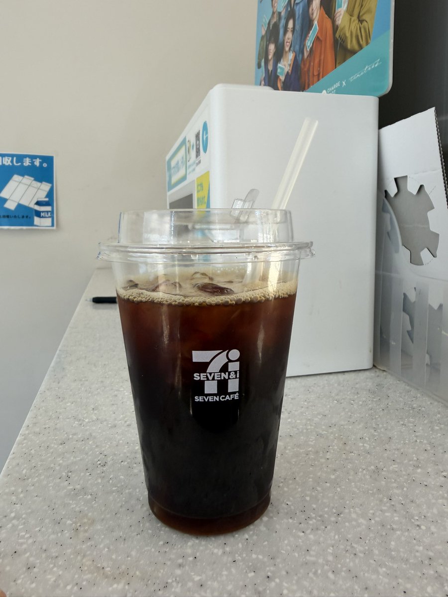 s_202605's tweet photo. セブンイレブンのコーヒーはガチでうまくてコスパが半端ないよね☕️毎日飲んでる！ https://t.co/zpXkOgwYH6