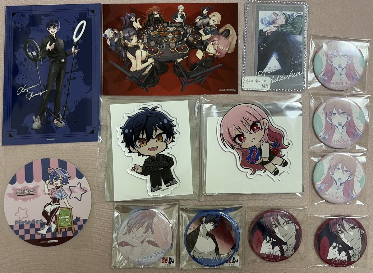 ouka_br's tweet photo. 【交換 譲渡 買取】ガチ恋粘着獣 展POPUP プリンセスカフェ ミニキャラアクリルスタンド トレーディングカード 特典 ポストカード マルイアネックス GRA Select 缶バッジ 表顔 裏顔

譲:スバル コスモ ギンガ ネモ ヒナ 琴乃 はるみ ゆっこ 林檎 小夜 or 提示額

求:同異種ミツクリ ギンガ or定価

↓ https://t.co/0geL6JyWoM