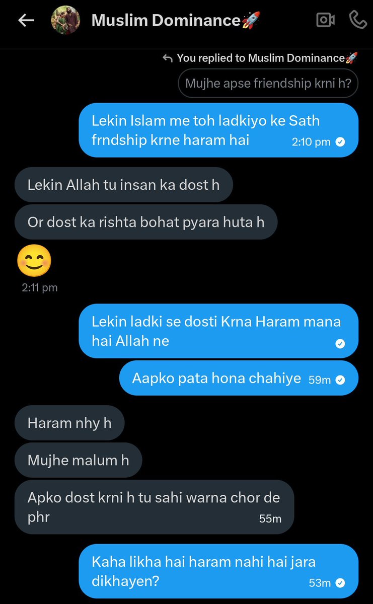 CuteAaruhi4's tweet photo. A Muslim guy came into my DM and asking for friendship.

 When I told him that Islam does not allow friendship with a non-mahram woman..

he became abusive and started insulting hindu religion.😐 https://t.co/FRr41im6QR