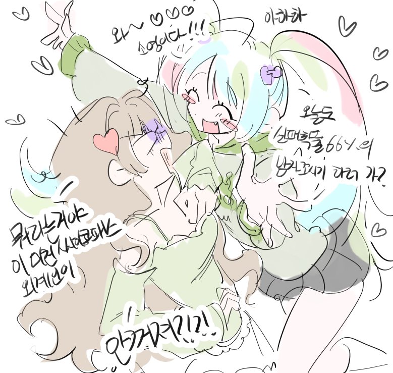 _NAWAS2's tweet photo. 트친 자캐 드림 https://t.co/bU1pFReuhm
