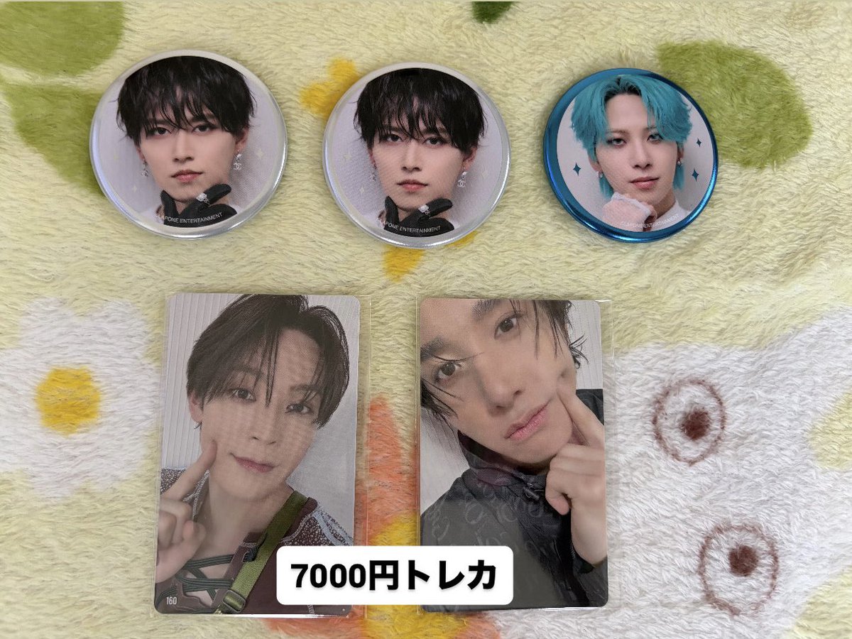 saa0810saa's tweet photo. JO1DER SHOW 2026 EIEN 永縁 FINAL
ラントレ 7000円トレカ 缶バッジ 特典

【譲】　画像の物

【求】　河野　149.151.153以外
　　　河野缶バッジ

📮郵送のみ
お気軽にお声掛けください🙇‍♀️

 #JO1交換 https://t.co/sF7xo6FK7G