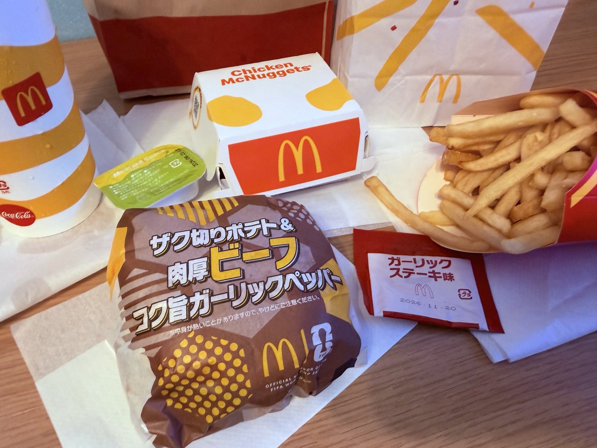 flythinkers's tweet photo. 白瀬スイナセット＋ナゲット https://t.co/o8kEH9LJed