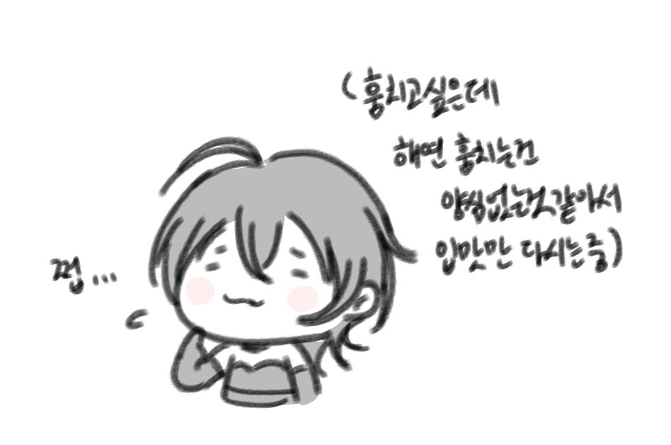 nier_429's tweet photo. @lostperson054 https://t.co/xeaFH4x17i