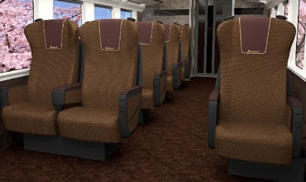 traicycom's tweet photo. 京成電鉄、押上～成田空港間を結ぶ新型有料特急列車を「3900形」に決定　特別車も設置 https://t.co/kIfmKgjaYL https://t.co/5iDbWTy7CG