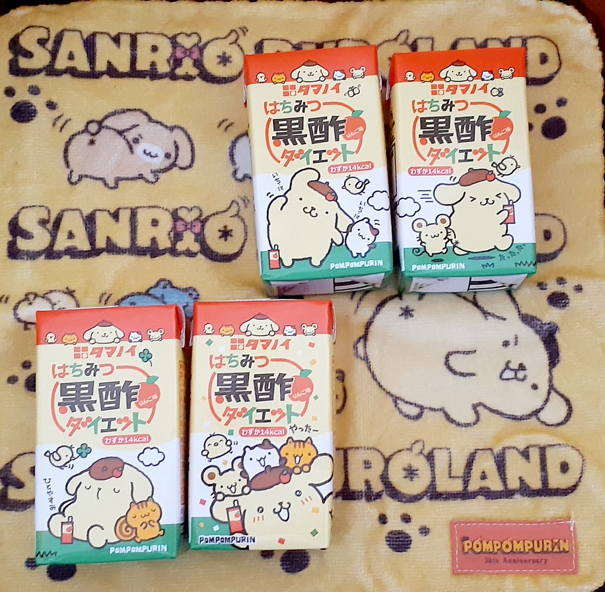mino31jan's tweet photo. ４種類ゲットしました。
名言「しらんぷりん」の
キャンペーン✨✨
参加します＼(^o^)／
サンピーは５月に
行った時の思い出です
#はちみつ黒酢ダイエット30周年
#サンリオピューロランド
#ポムポムプリン #タマノイ酢 https://t.co/o8LeYeKHQY