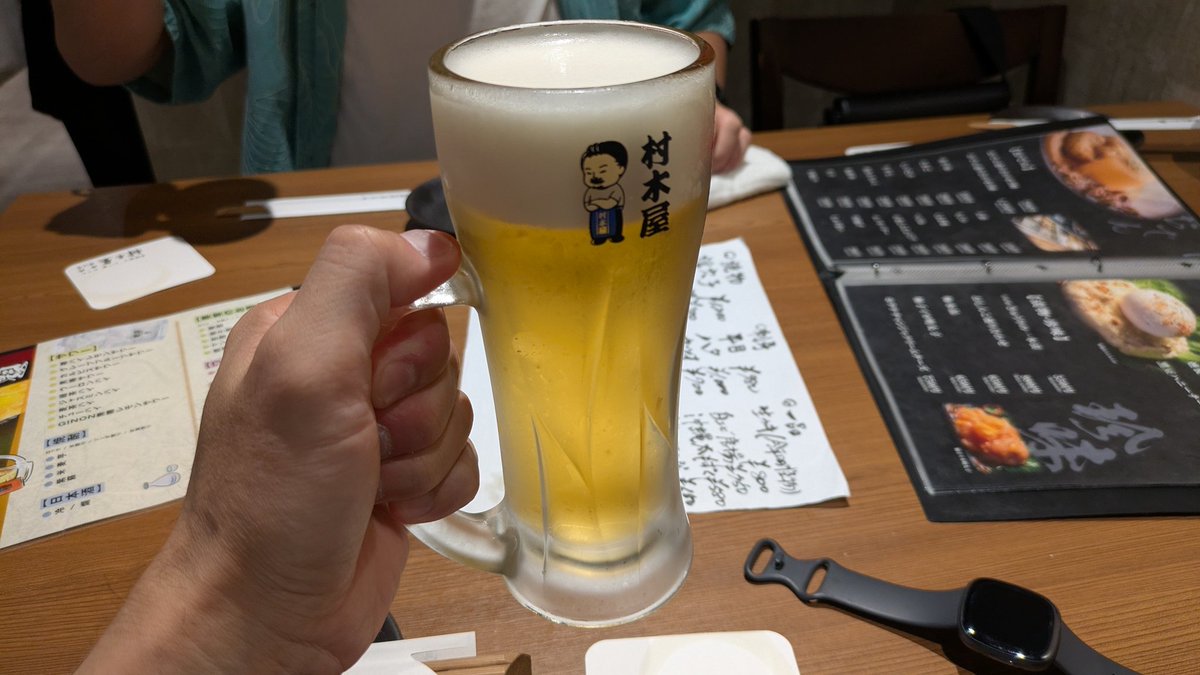 Showe_Thun's tweet photo. 横浜なう
昼飲みー🍻🤩 https://t.co/yEQuEAXaqc