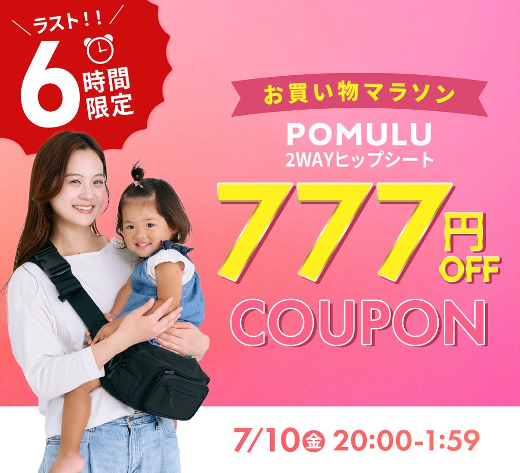 POMULUポムル POMULU ポムルベージュ ショルダーバッグ Amazon.co.jp 