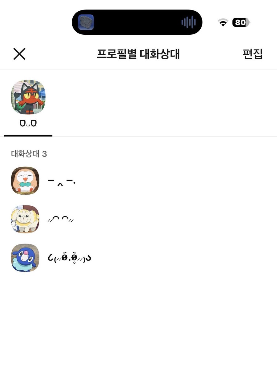 ilutmab's tweet photo. 나는 항상 이렇게 살아왓는데 https://t.co/rh1GxdO4S1