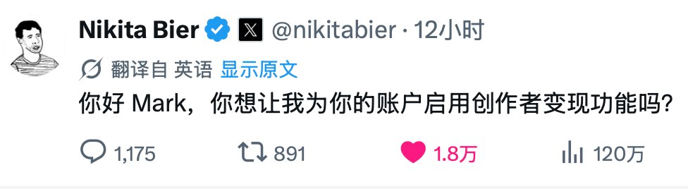 xifan tweet media