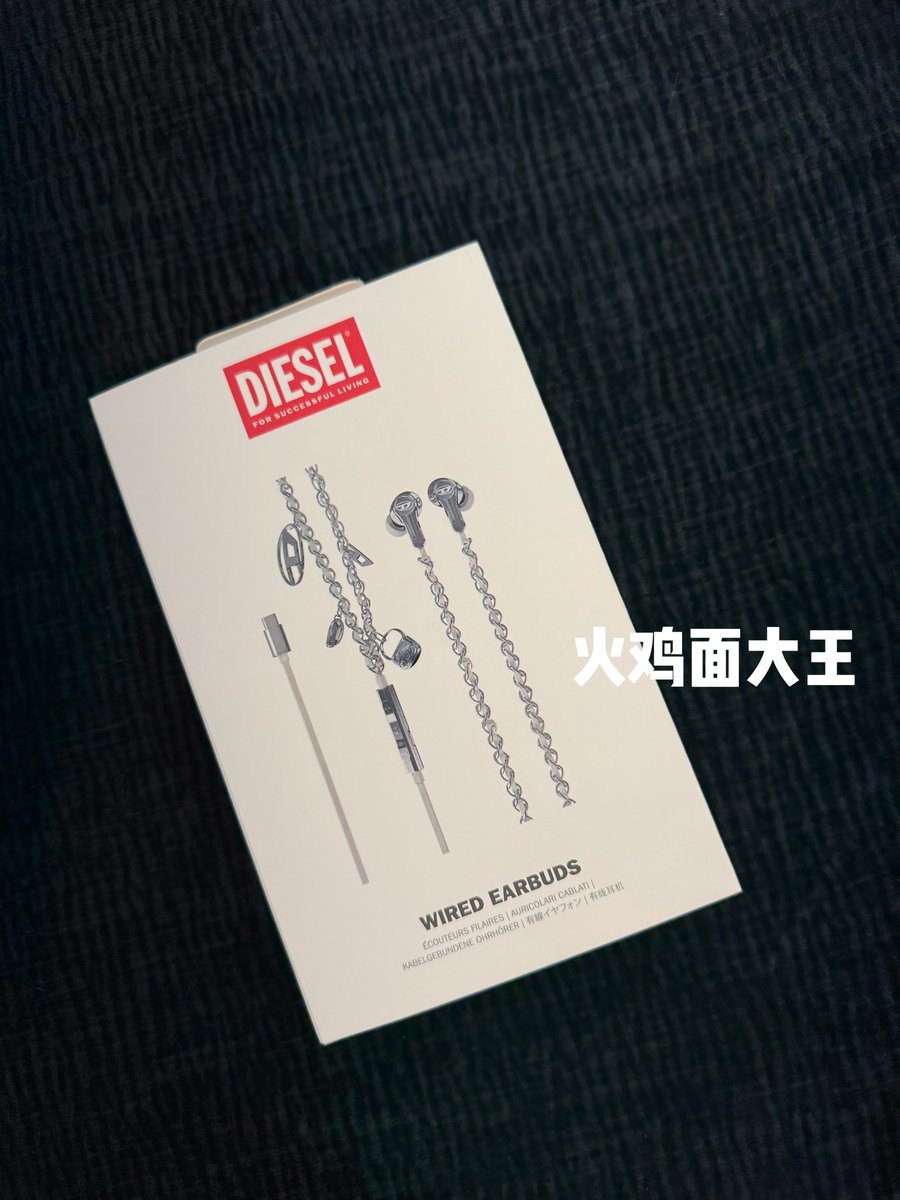 seccess12's tweet photo. 刷到这个diesel就觉得是你的菜
看来真的很适合你啊小宝

#BABYMONSTER #AHYEON https://t.co/NV9dUVOpbt