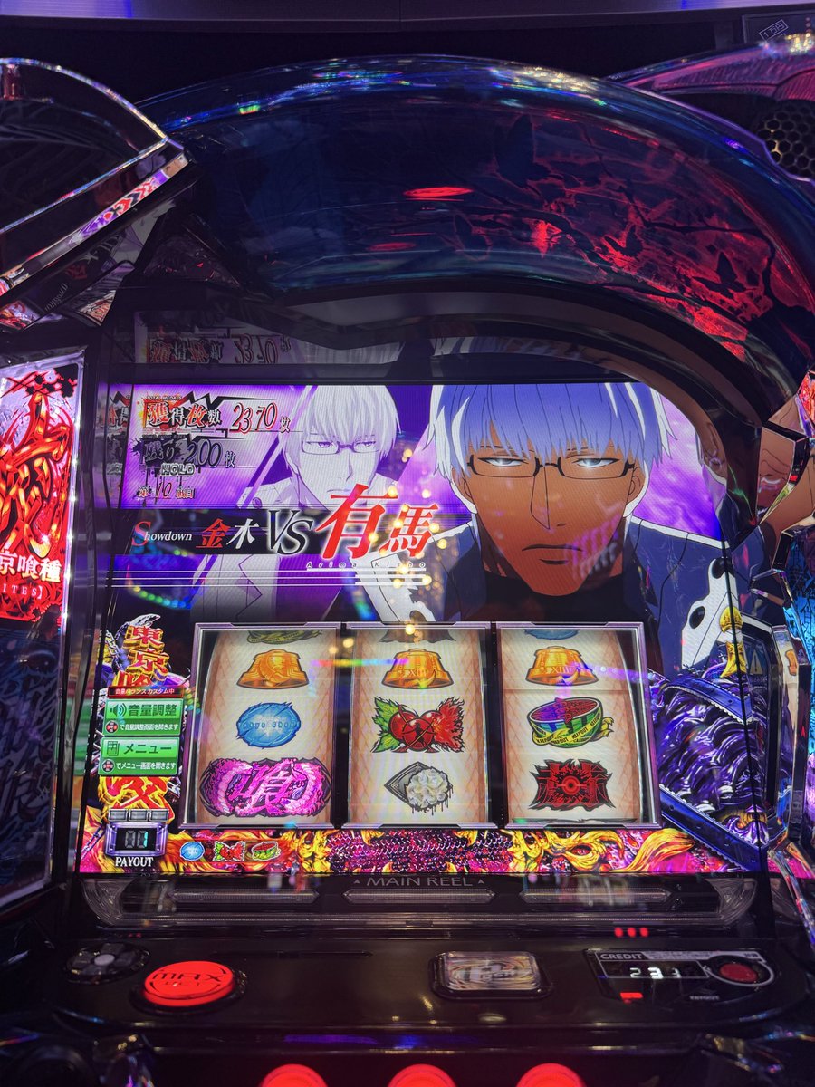 emiry_513's tweet photo. ガーーーー！！！！
やっと10戦目！
勝つぞ勝つぞ勝つぞ勝つぞ https://t.co/tmKu5D61wz