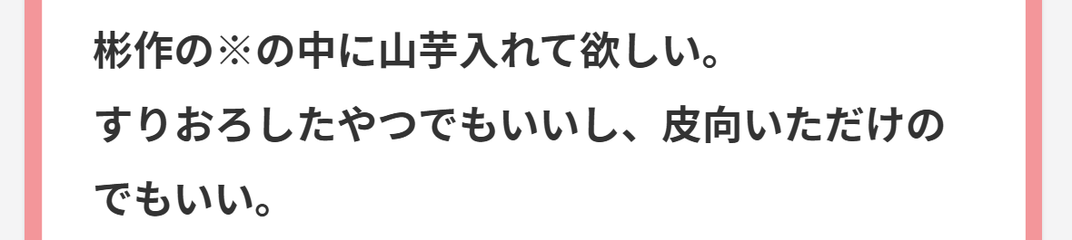 sugisaku_ctarou's tweet photo. 俺だって何でもかんでもやるわけじゃないんやぞ https://t.co/sM164e5rm7