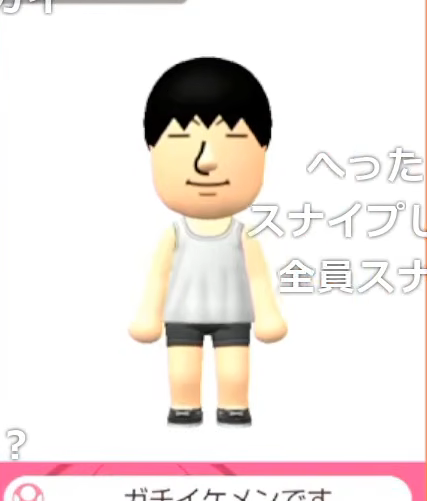 bsl11114's tweet photo. ゆーたいた https://t.co/69VBp8KSEy