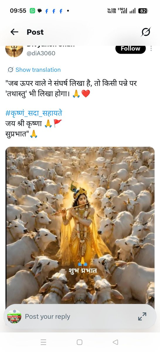 SSukhmandra's tweet photo. काम में योग्यता-निपुणता को परखा जाना चाहिए।लेकिन मेरे भारत बदकिस्मती रही है कि चम्मच गिरी करने वाले को ही योग्यता का मापदंड माना जाता था।लेकिन आदरणीय प्रधान सेवक चौकीदार@narendramodiजी,के  @PMOIndiaमुखिया बनने के बाद से परिस्थितियां बदल गयी हैं।
@SuvenduWB https://t.co/uR1qDUZbpW