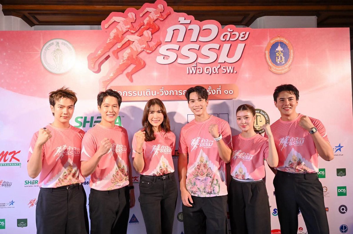 eajnoww's tweet photo. คุณบิวนั่งพับเพียบเรียบร้อยจังเลย ส่วนรูปรวมดารากะคือหน้าคุณบิวดีอ่าาาา ไม่จมไม่หาย หล่อมั่ก ยอดเยี่ยม อันดับหนึ่ง

🔗 https://t.co/sTn6bTFDMe

#ก้าวด้วยธรรม 
#ก้าวด้วยธรรมครั้งที่๑๐
@JakeB4rever 
#BuildJakapan #Beyourluve https://t.co/QSo1LYXWDW