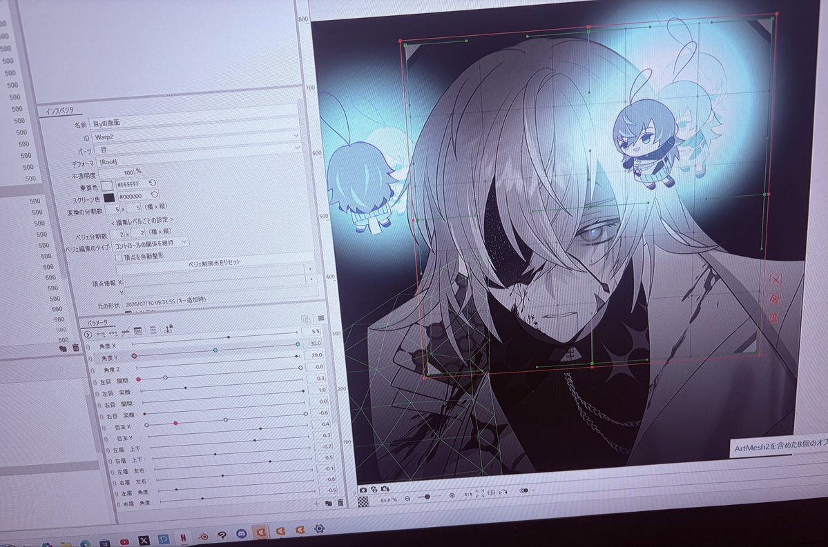 桜めあ (@Sa_ku_ra147) / Posts / X