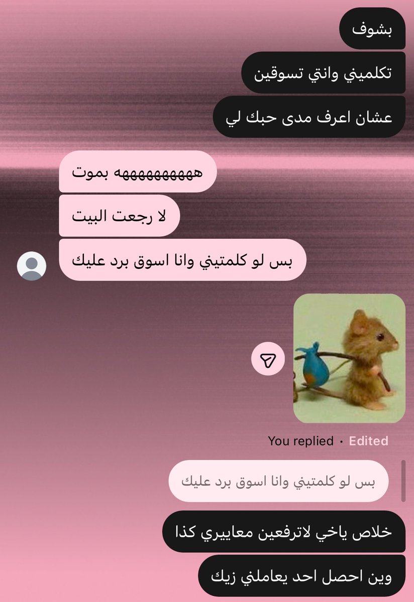 kazuhatiny's tweet photo. اريد زوج بهالمواصفات 😔 https://t.co/EIzS3gsSdt