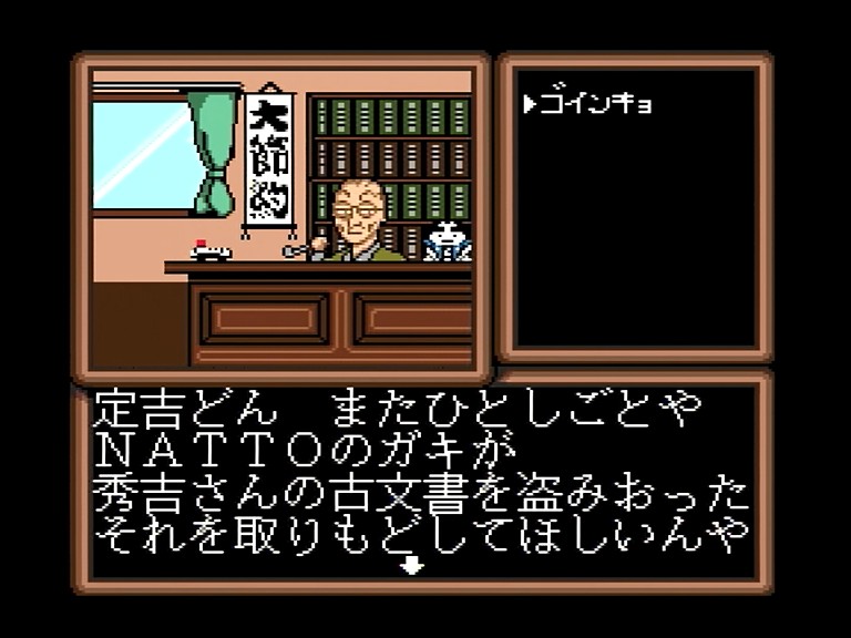 ususio20693's tweet photo. @FRIEREN_PR NATTOの日 https://t.co/MMYL1jao6h