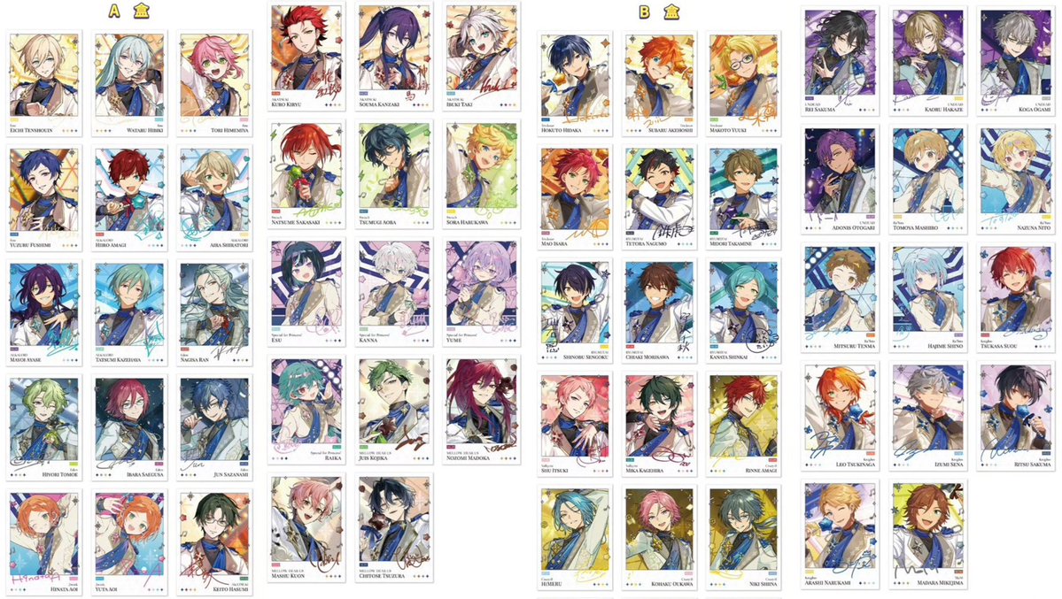 RSool_mm0210ww's tweet photo. 【交換/譲渡】あんスタ 偶像夢幻祭 10周年記念「聚光舞台」テーマ チェキ風カード クリアカード

譲）求.メロアス.夏目以外

求）北斗.弓弦.友也.チトセ.舞珠 orかかった金額+送料

チェキ各2box、クリカ各1box予定

交換は北斗.チトセいずれか含むお取引のみ、メロアス同士
譲渡はユニット毎優先

↓ https://t.co/z6Quvu7vHT