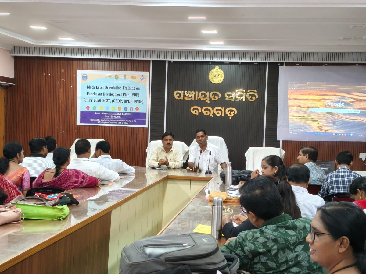 zpbaragada's tweet photo. One day Block level Orientation Program on Panchayat Development Plan (PDP),SWM Rules-2026 &amp; Incorporation of Sanitation Activities in GPDP for the FY 2026-27 were held in different blocks under Bargarh Dist. @PRDeptOdisha @IPR_Odisha @MoJSDDWS @swachhbharat @DMBargarh @sbmodisha https://t.co/jtraBKF6YJ