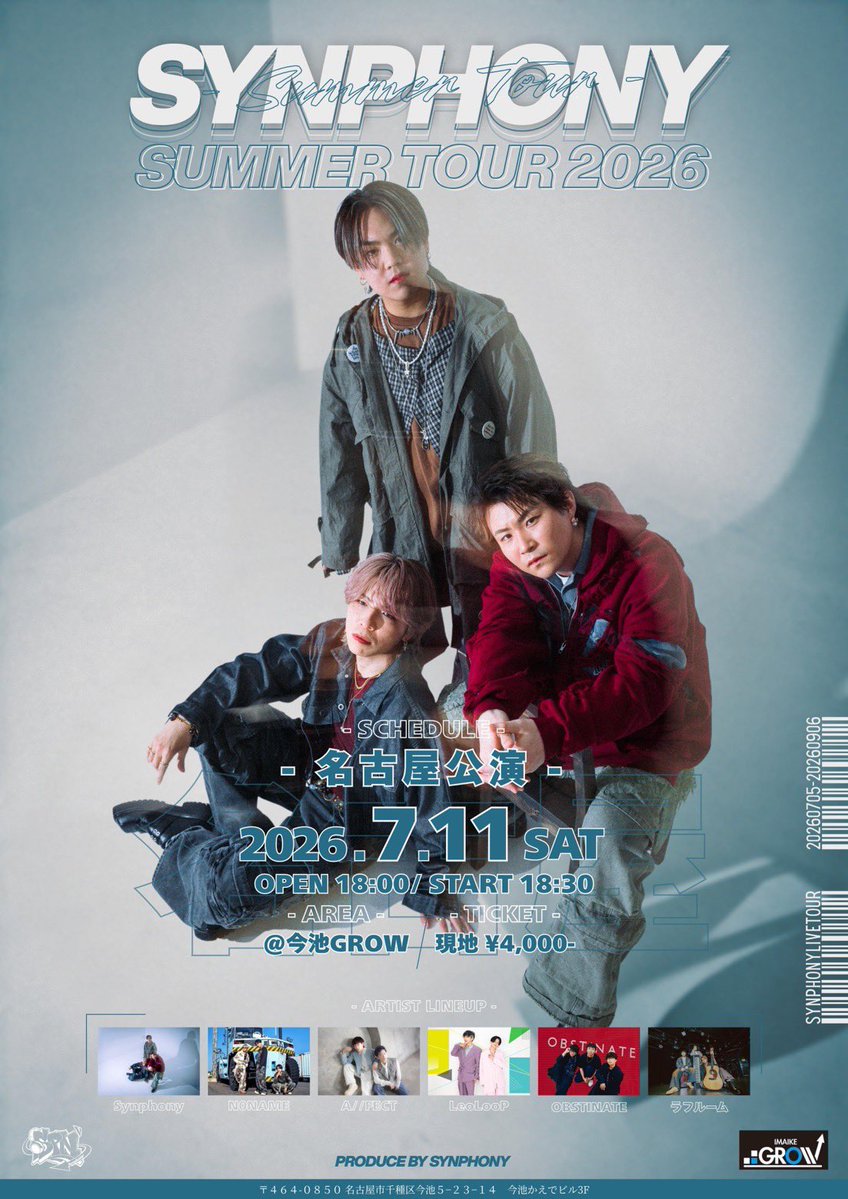 LeoLooP83's tweet photo. 🦁週末LIVE INFO🦁
今週末は愛知2days✨
そして火曜日には久しぶりのLeoTarOストリートも🎤

この週末もNAGOYA ReNY limitedワンマンに向けてLeoLooPを届けさせていただきます！
ぜひ一緒に楽しみましょう✨

🌟Synphony SUMMER TOUR 2026名古屋公演🌟

🗓7/11(土)
📍今池GROW(愛知)
⏰open 18:00/start 18:30

現地チケットはこちら🎫
https://t.co/Tyq2pNaRj6

🌟TOYOTA OFFICIAL STREET LIVE🌟

🗓7/12(日)
📍豊田市駅GAZA前広場(愛知)
⏰15:00~

🌟LeoLooP×大石裕太郎合同ストリート🌟

🗓7/14(火)
📍金山駅(愛知)
⏰18:00~