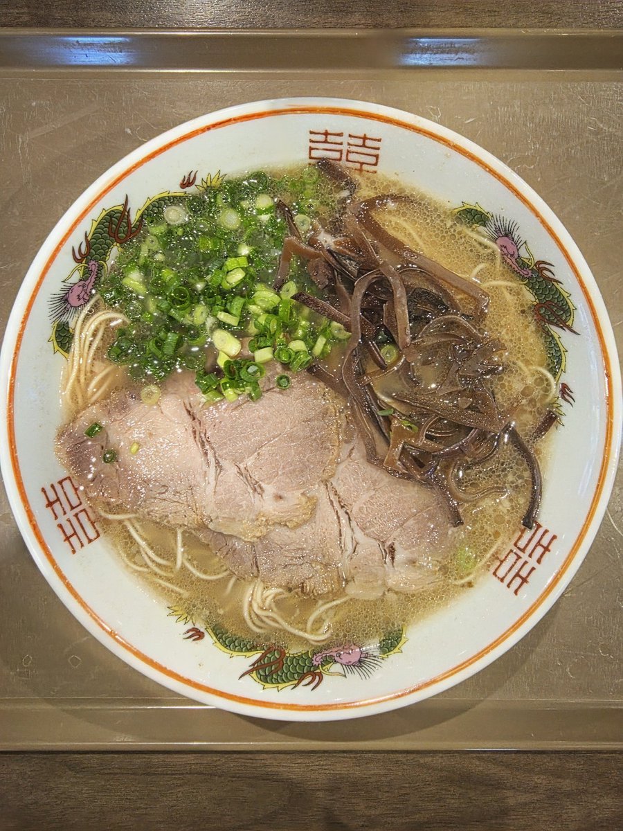 muta_20030401's tweet photo. 博多だるま🍜🐷 https://t.co/1lpZ6Bx3k9