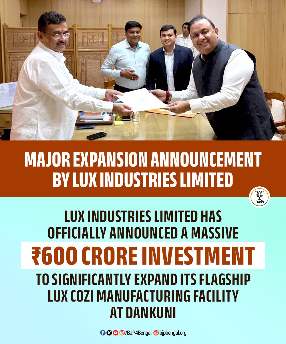 moumitabmisra's tweet photo. A major boost to West Bengal’s industrial growth.

Lux Industries’ ₹600 crore investment in Dankuni to expand its Lux Cozi manufacturing facility will drive employment, strengthen the economy, and reinforce investor confidence in the state’s industrial future. https://t.co/jS9FVFuXX9