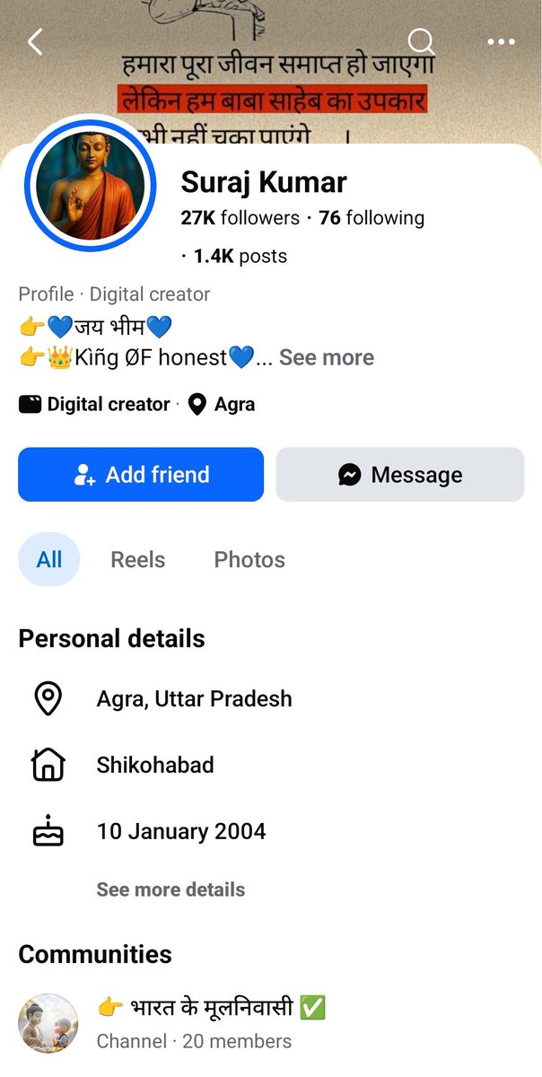 ParasK75582's tweet photo. @Uppolice @agrapolice @CMOfficeUP @myogiadityanath Please take strict action against this Facebook account. He is making fun of sanatan dharm and trying to start communal violence.
#sanataniHindu #Hindus #YogiSarkar https://t.co/Xvc25J2jk9