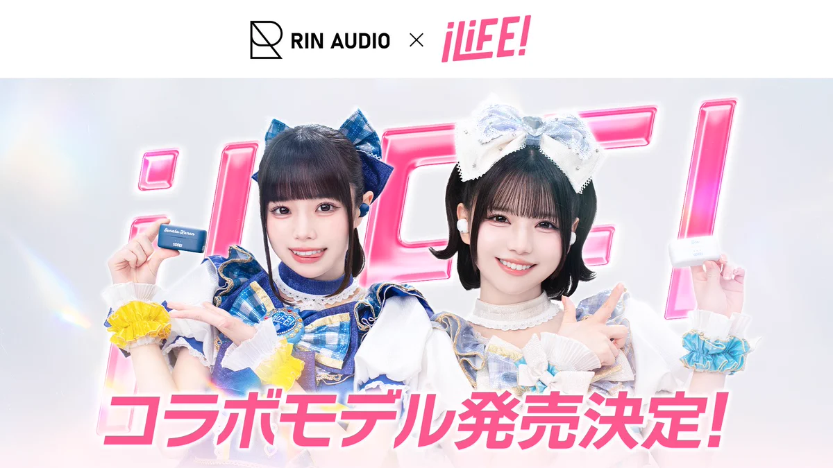 空詩かれん【iLiFE!】 on X: 