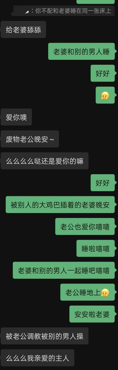 xg tweet media