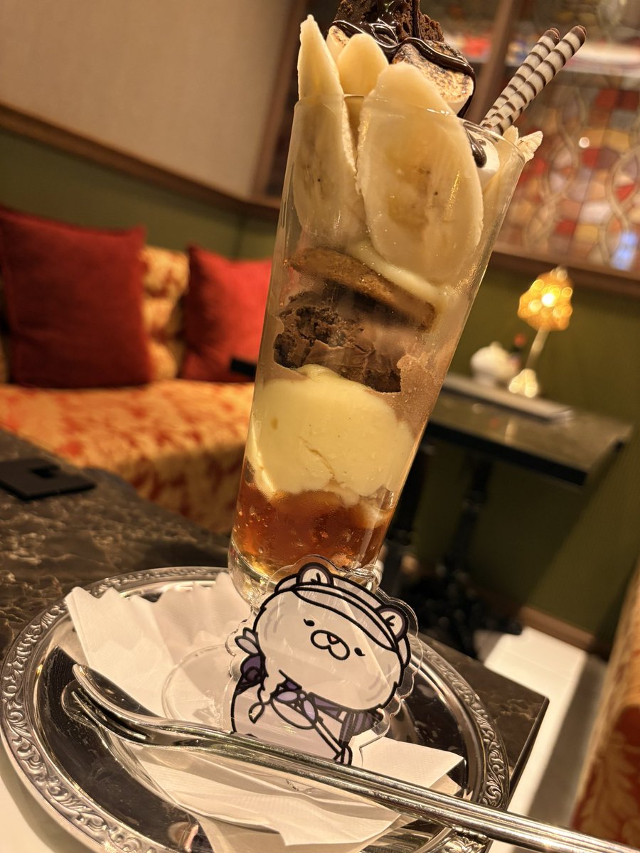 n41rusub's tweet photo. タイガーもらったわ https://t.co/T7l8BTbCj8