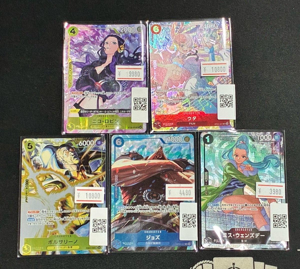 超人気！プロモパックEX✨✨ デッキに入るカードからコレクションに