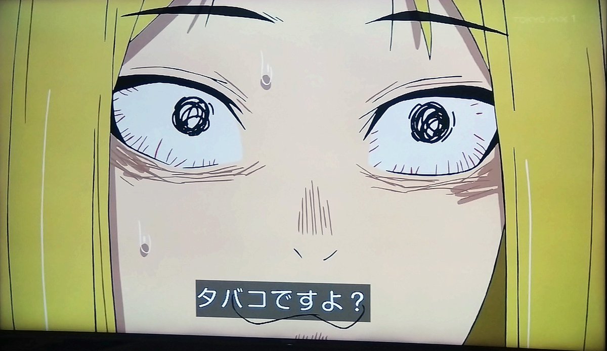 C1OqPrdLWEeHWtE's tweet photo. ヤクねこさん…
タバコです通して下さい　
予防薬です通して下さい
"マトリ"…逮捕して下さいw
#ヤニねこ https://t.co/CVQe8KhyBT