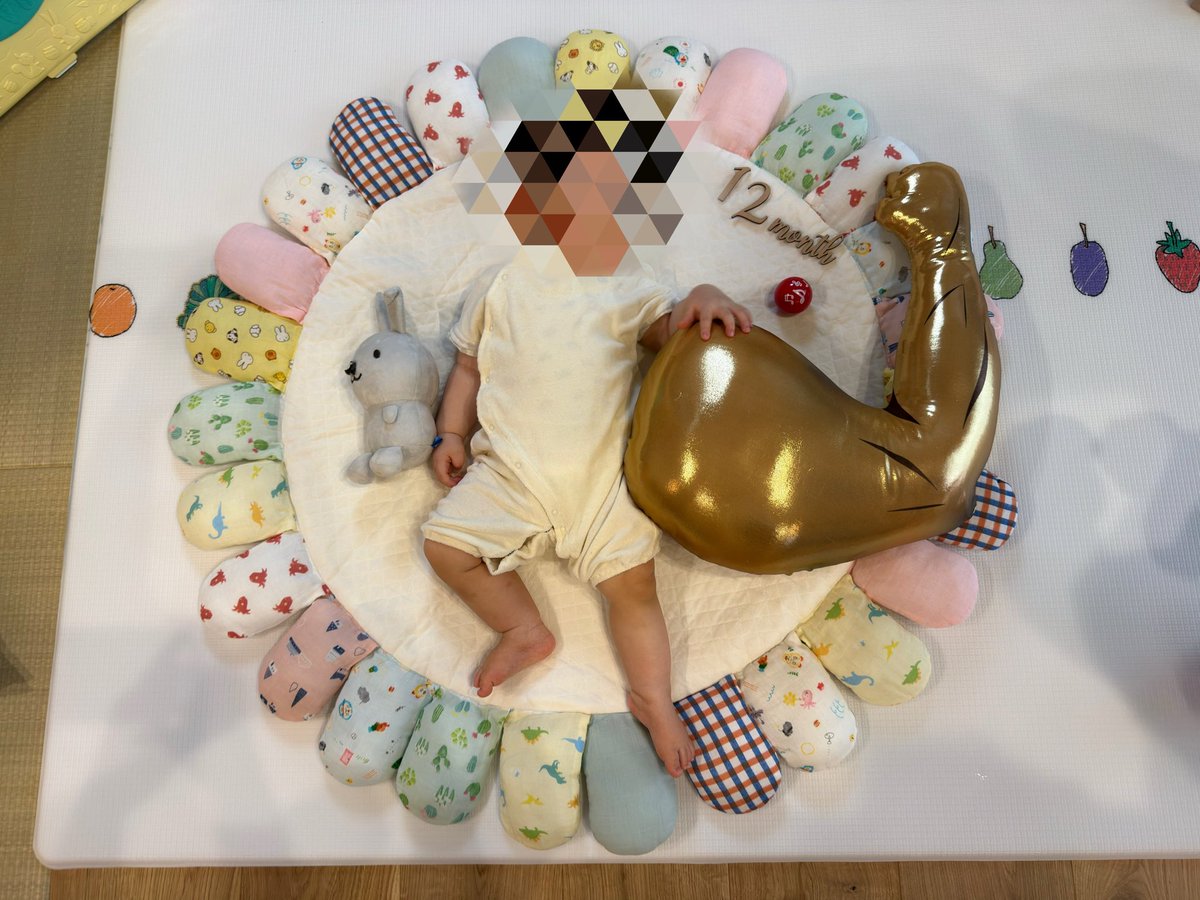 qzbact's tweet photo. 我が子、先日無事に1歳を迎えました🐰
マッチョさんの腕にも負けないくらい大きくなりました☺️
毎朝一緒にラヴィット見てるので、川島さんにいつも挨拶するようになりました🫶
これからもラヴィットと共に大きくなろうね☺️
#ラヴィット
@aoki_Nomacho 
@tbs_loveit https://t.co/8TuW15sJ6x